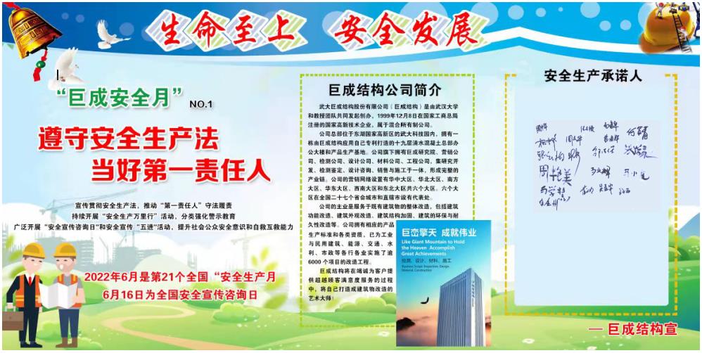 壹号娱乐 - NG大舞台,有梦你就来