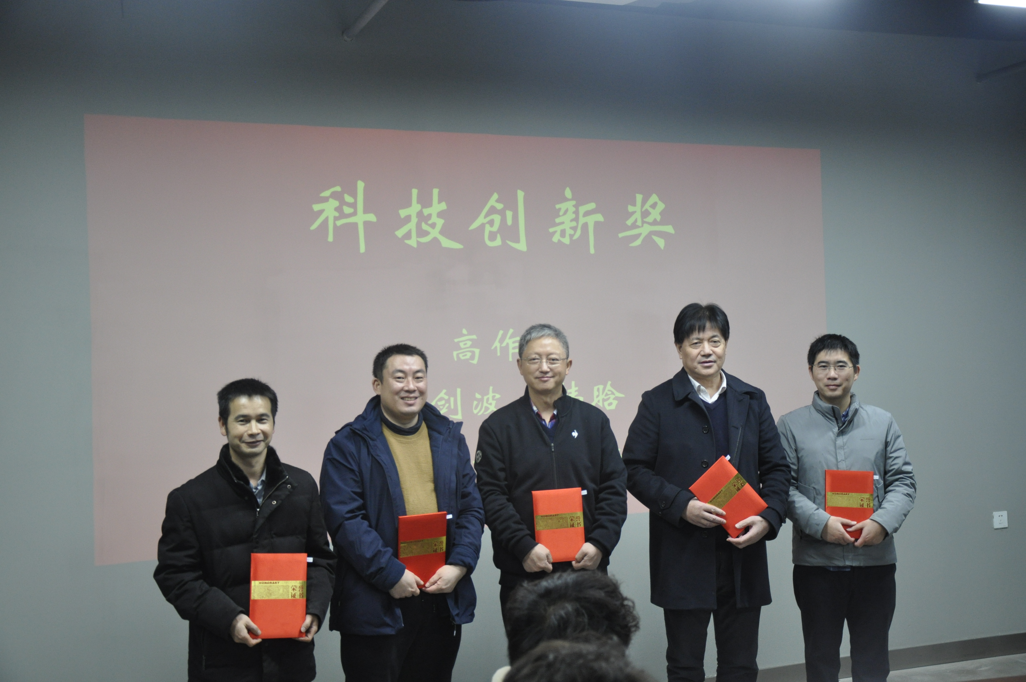 壹号娱乐 - NG大舞台,有梦你就来