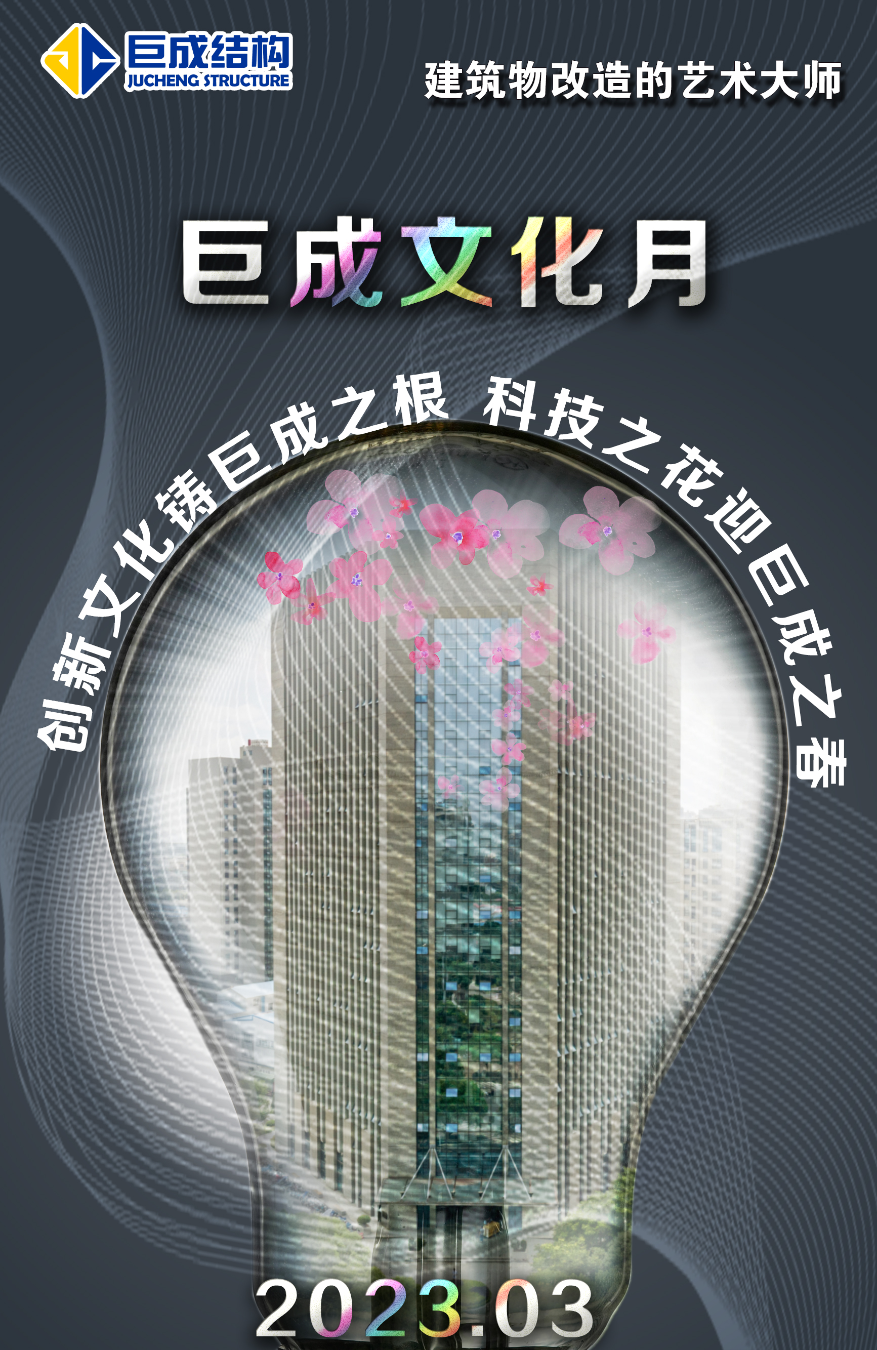 壹号娱乐 - NG大舞台,有梦你就来