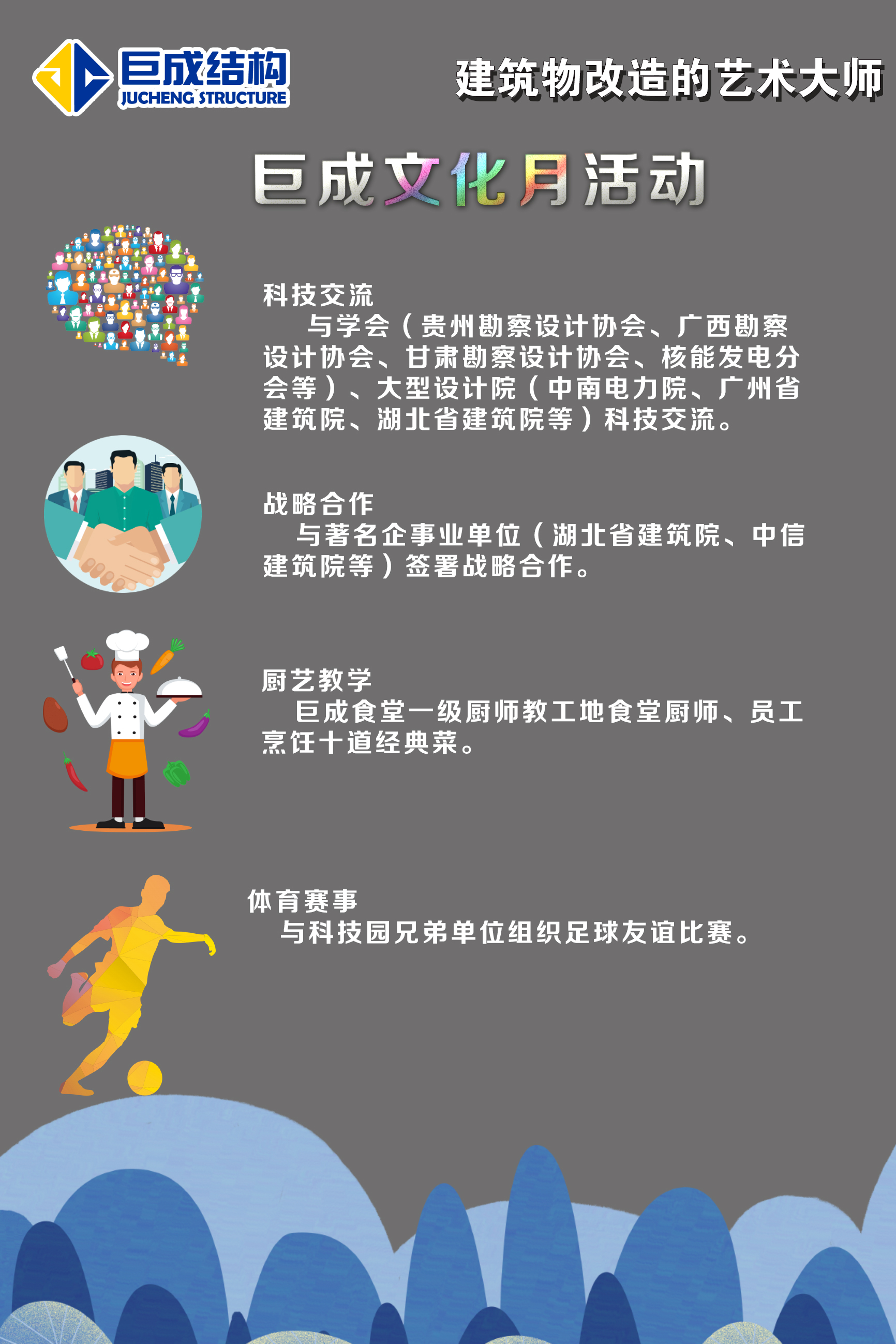 壹号娱乐 - NG大舞台,有梦你就来